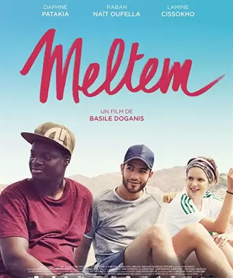 Ветер / Meltem