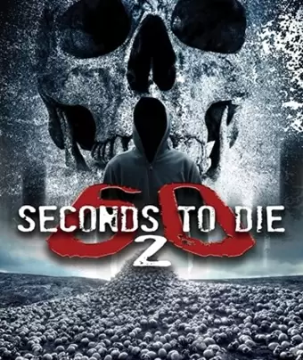 60 секунд до смерти 2 / 60 Seconds 2 Die: 60 Seconds to Die 2