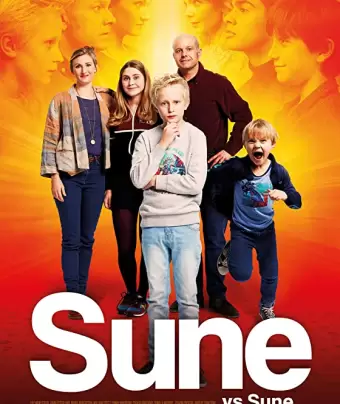Суне против Суне / Sune vs. Sune