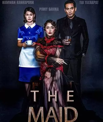 Горничная / The Maid