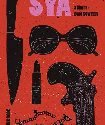 Сайя / Sya
