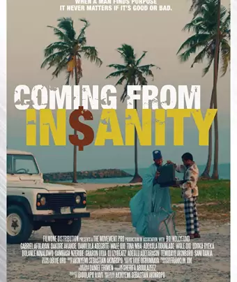 Рождённый в безумии / Coming from Insanity