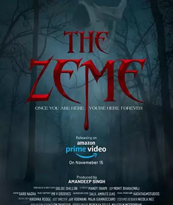 Живая земля / The Zeme