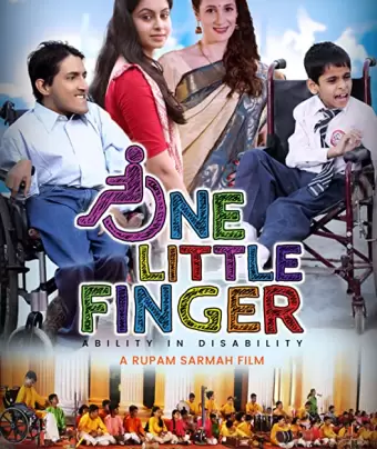 Рука помощи / One Little Finger
