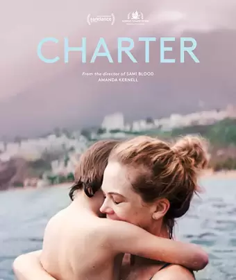 Чартер / Charter