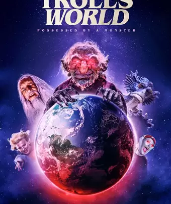 Под конТРОЛЛЕМ / Trolls World