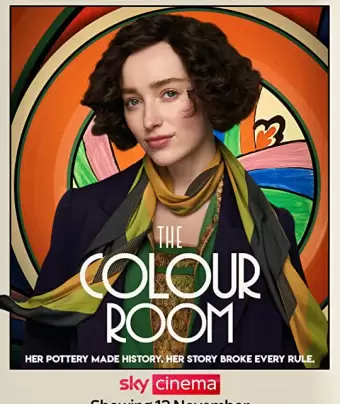 Цветная комната / The Colour Room