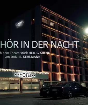 Ночной допрос / Das Verhör in der Nacht