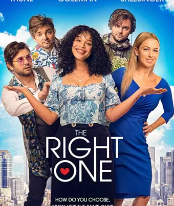 Тот самый / The Right One