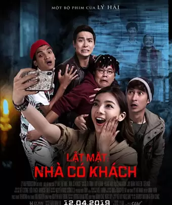 Без лица 4: призрачные гости / Lat Mat 4: Nha Co Khach