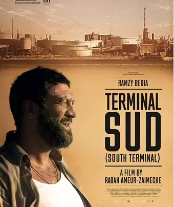 Южный терминал / Terminal Sud