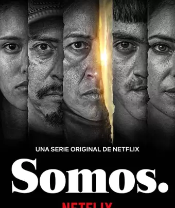 Мы, жертвы / Somos.