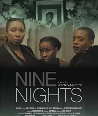 Девять ночей / Nine Nights
