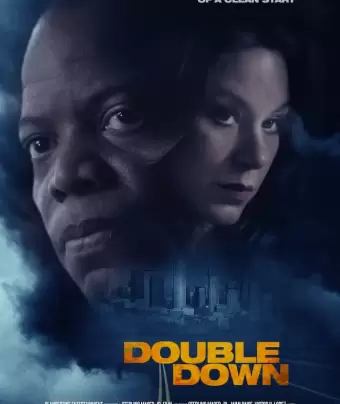 Игра по-крупному / Double Down