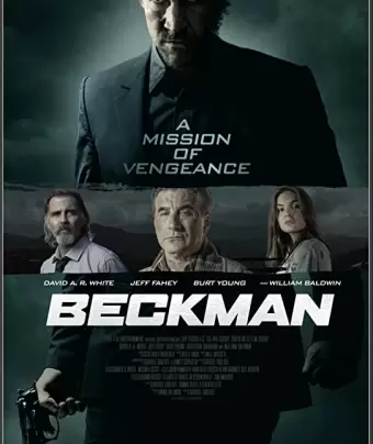 Бэкман / Beckman
