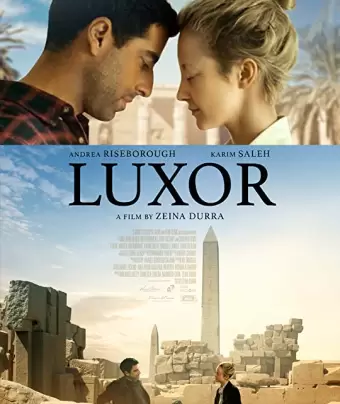 Луксор / Luxor