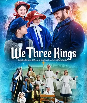 Мы три короля / We Three Kings