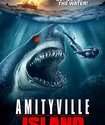 Остров Амитивилля / Amityville Island