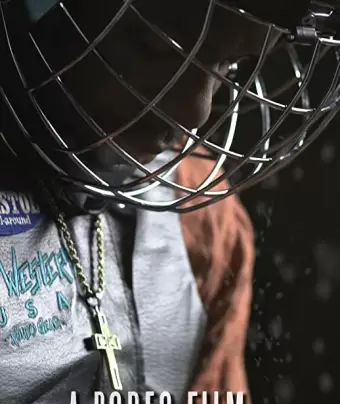 Родео / A Rodeo Film
