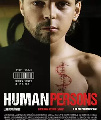 Люди / Humanpersons