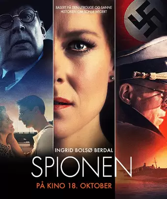 Шпионка / The Spy