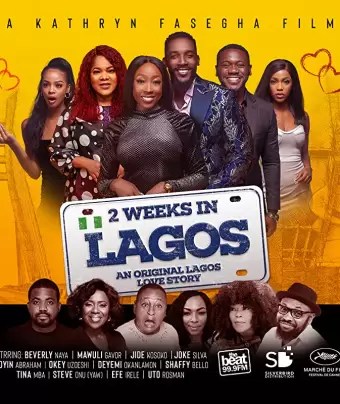 2 Недели в Лагосе / 2 Weeks in Lagos