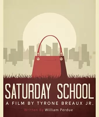 Субботняя школа / Saturday School
