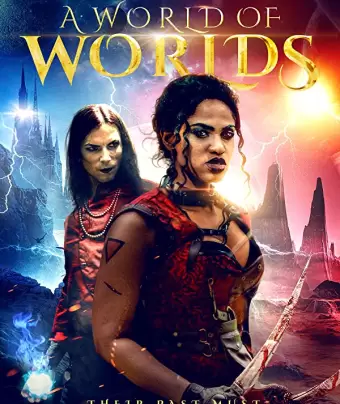 Война меж двух миров / A World of Worlds