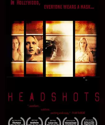 Портфолио / Headshots