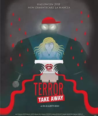 Курьер из ада / Terror Take Away