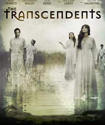 Трансценденты / The Transcendents