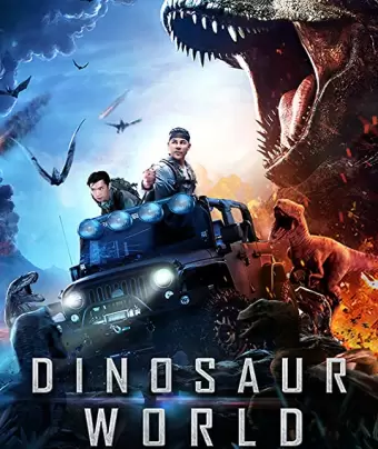 Мир динозавров / Dinosaur World
