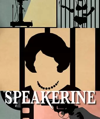 Ведущая / Speakerine