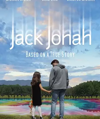 Джек Джона / Jack Jonah