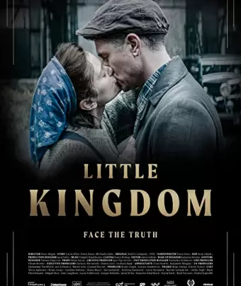 Маленькое Королевство / Little Kingdom
