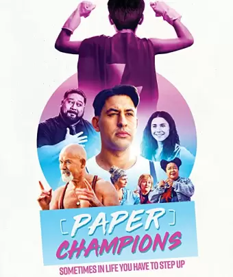 Бумажные чемпионы / Paper Champions