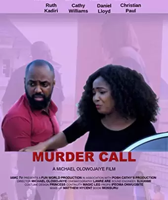Жажда убивать / Murder Call