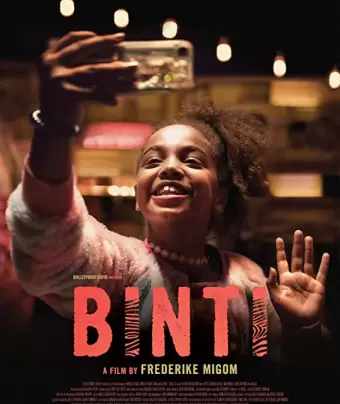 Бинти / Binti