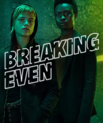 В расчёте / Breaking Even