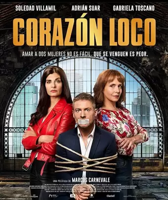 Безумное сердце / Corazón loco