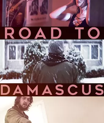 Озарение / Road to Damascus