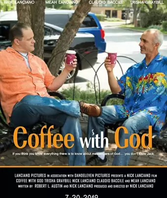 Кофе с Богом / Coffee with God