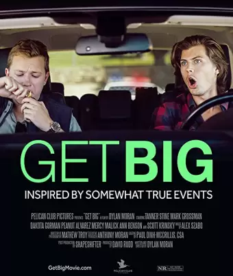 Повзрослей / Get Big