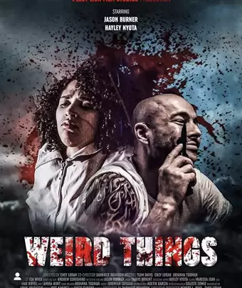 Странности / Weird Things