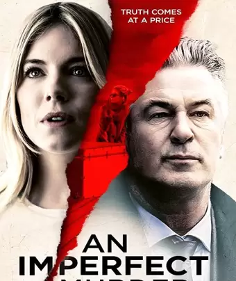 Частная жизнь современной женщины / The Private Life of a Modern Woman