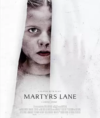 Улица мучеников / Martyrs Lane