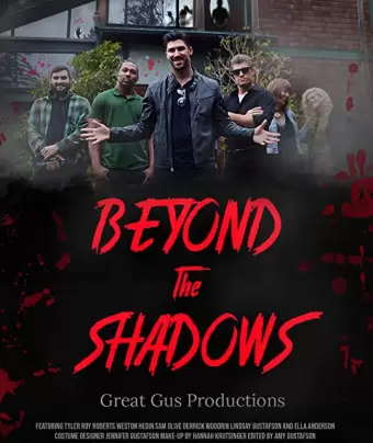 Тайны призраков / Beyond the Shadows