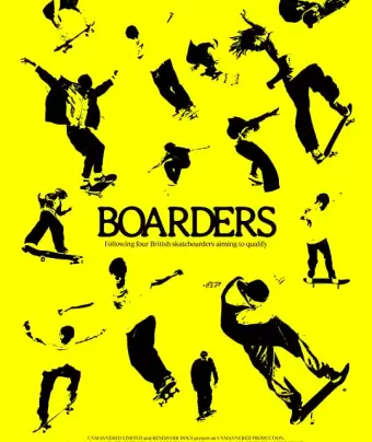 Скейтеры / Boarders