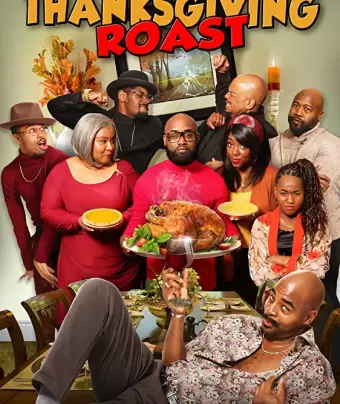 Жаркий День благодарения / Thanksgiving Roast