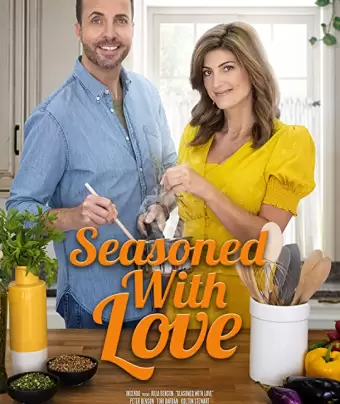 Приправлено любовью / Seasoned with Love